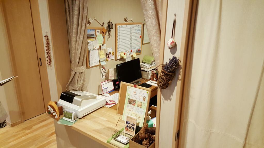Ituka Furano E Konuk evi Dış mekan fotoğraf